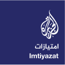 الرئيسية